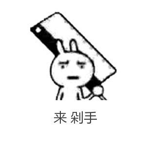 碎片商城皮肤,暗隐猎兽者值得兑换,地狱岩魂还得等待