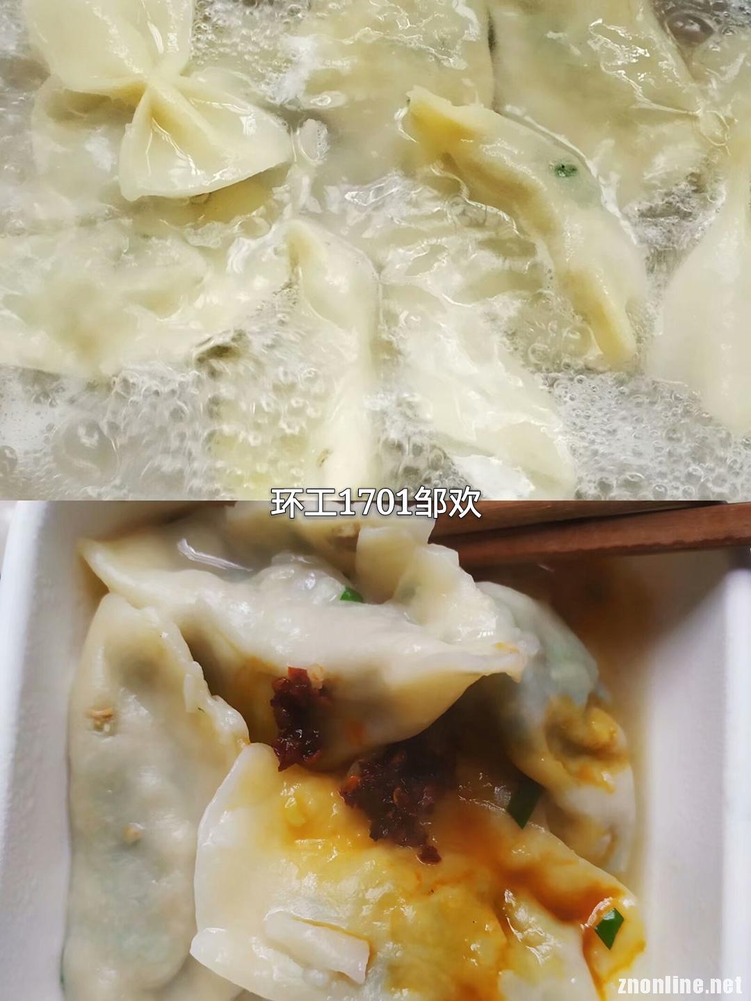 别样的劳动教育课武昌理工学院大学生纷纷变身“大厨”晒美食