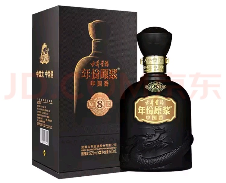 名酒系列今日行情,四川名酒价位最能接受的价格