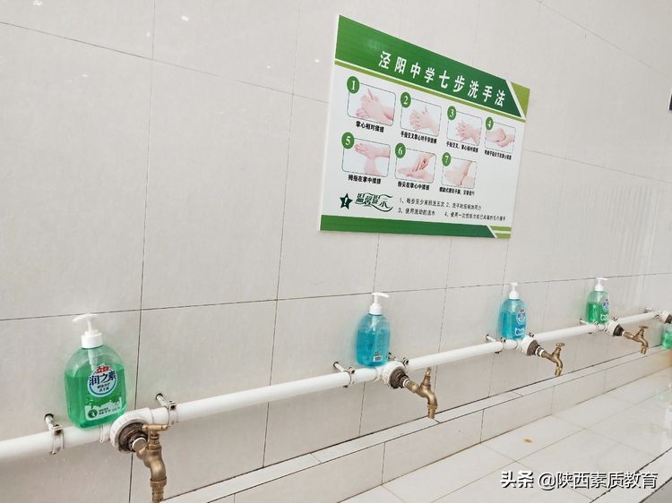 春暖花开喜迎开学,春暖花开之时迎接开学季