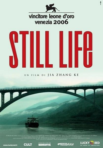 十部震撼心灵的国产高分电影推荐,盘点4部高分经典的国产电影