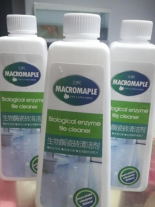 用过最好用的清洁用品,国产清洁用品