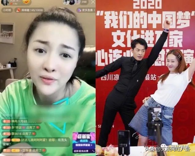 嘟嘟姐整容回归全集,网红嘟嘟姐整容了吗