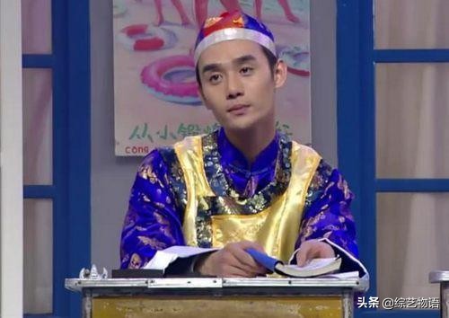 cp粉头方一凡,cp粉头是男是女