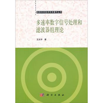 「呀!趣闻!」因为灾难被困在图书馆怎么办,照这样烧书取暖