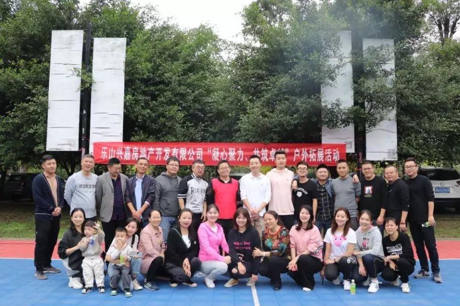 蹄疾而步稳，蓝图绘到底！城投集团七大“金刚”齐头并进