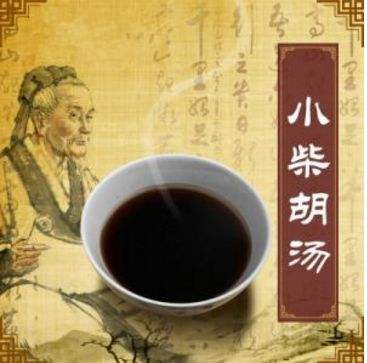 万能药小柴胡,中成药小柴胡颗粒如此神奇