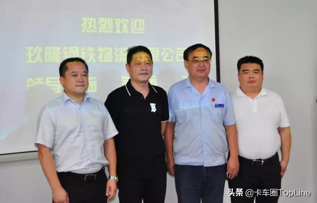 深化合作共创未来,深化合作共赢携手开拓未来