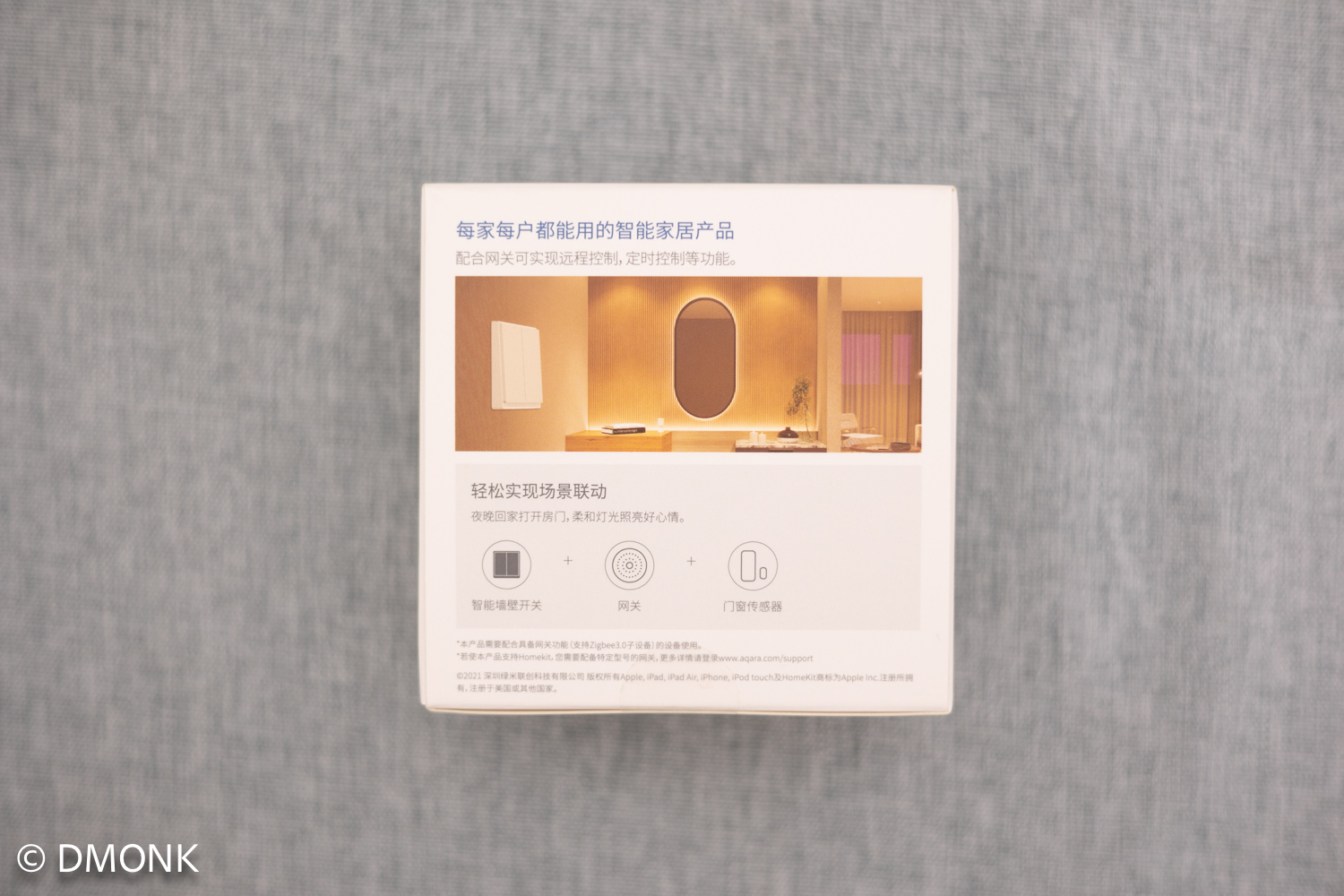 yeelight鍏ㄥ眿鐏厜濂楄,yeelightpro鏅鸿兘鐏厜鏂规