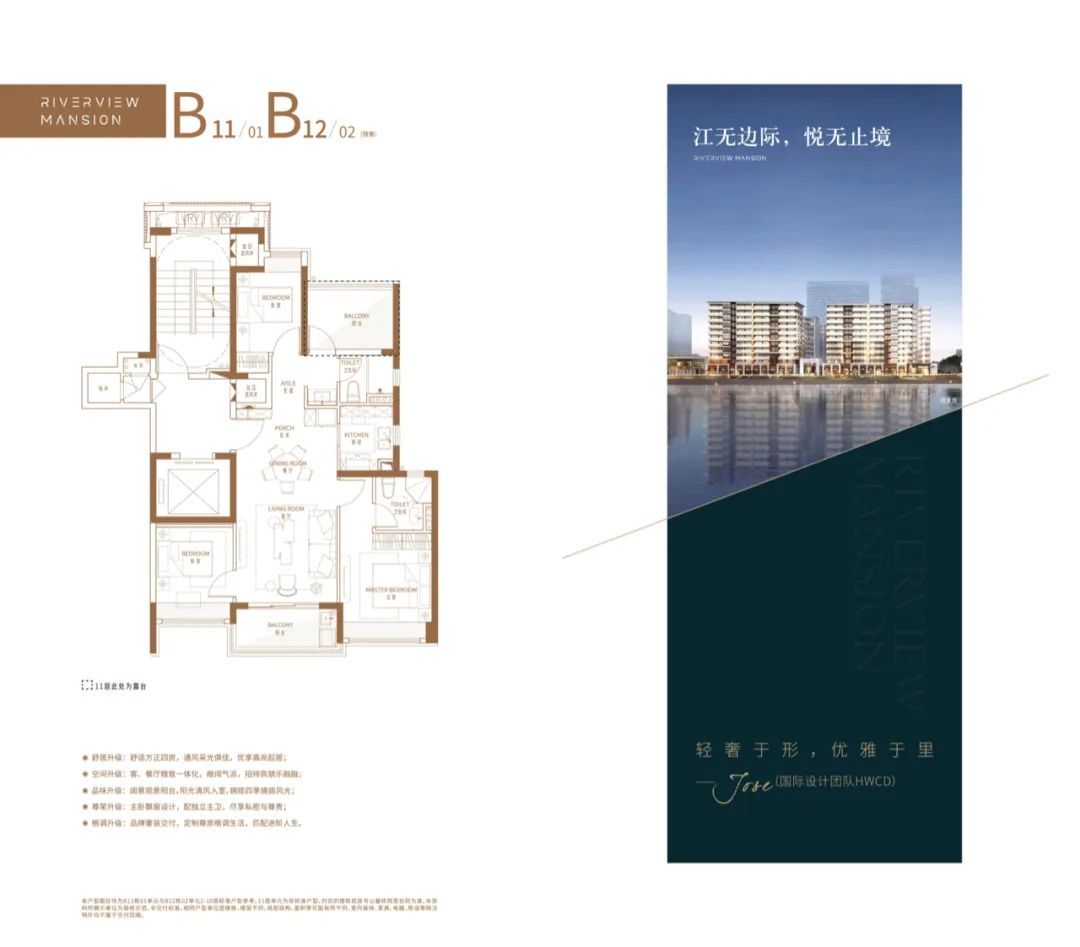 十年前看前海十年后看南沙,广州南沙和前海