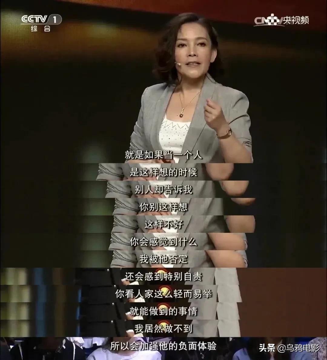 每30秒就有一个人自杀,求求别再叫她们想开点了