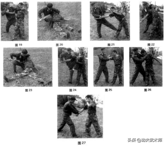 徒手抢夺菜刀,徒手抢夺刀具