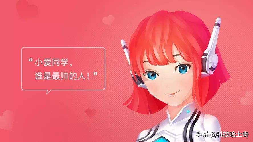 小米小爱智能鼠标,小米小爱鼠标中最好用的