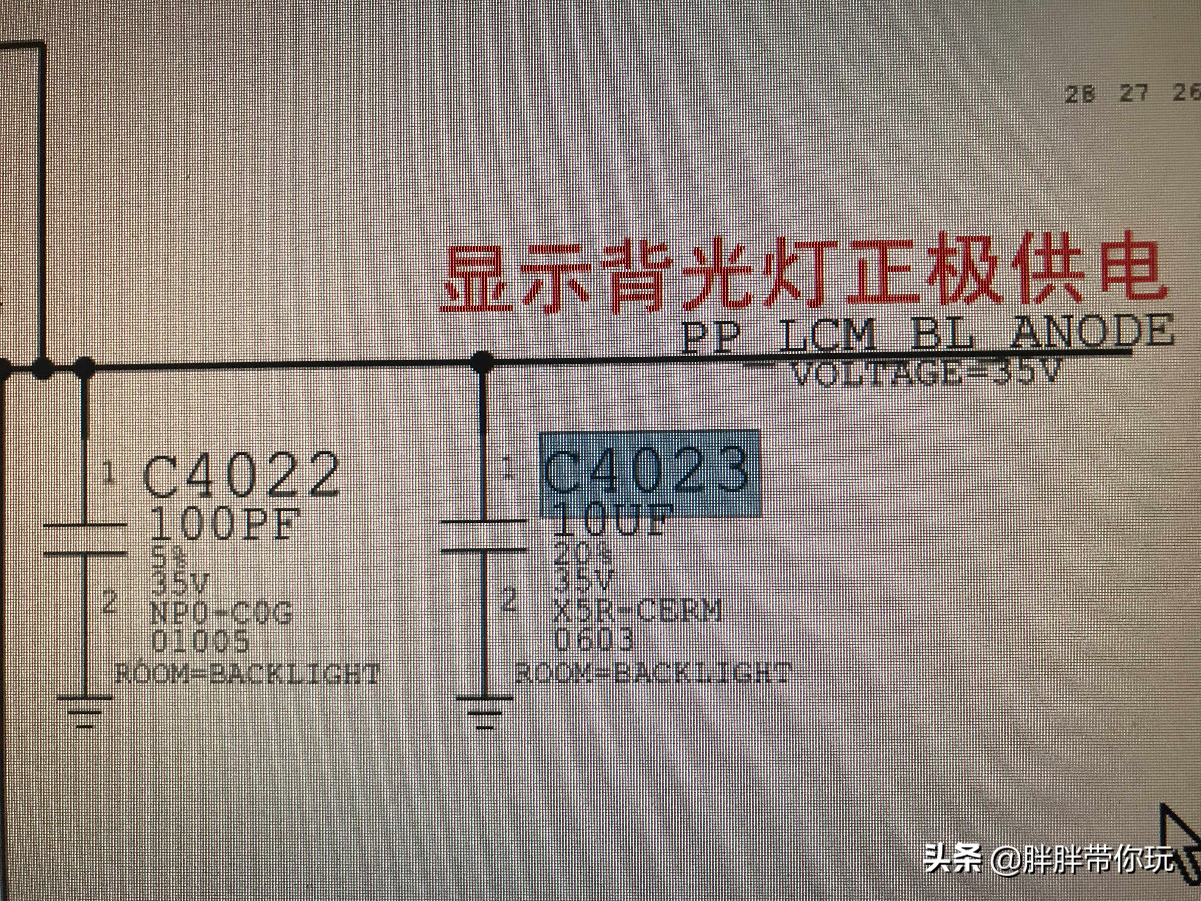 苹果6splus不开机通病,苹果6s不开机不进恢复模式