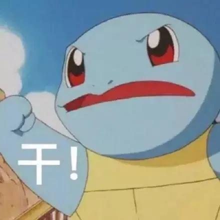 真想不到，说客学员家长在背后竟然是这么评论我们的...