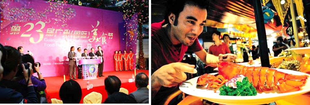 广州正佳广场新模式,广州正佳广场的未来发展策略