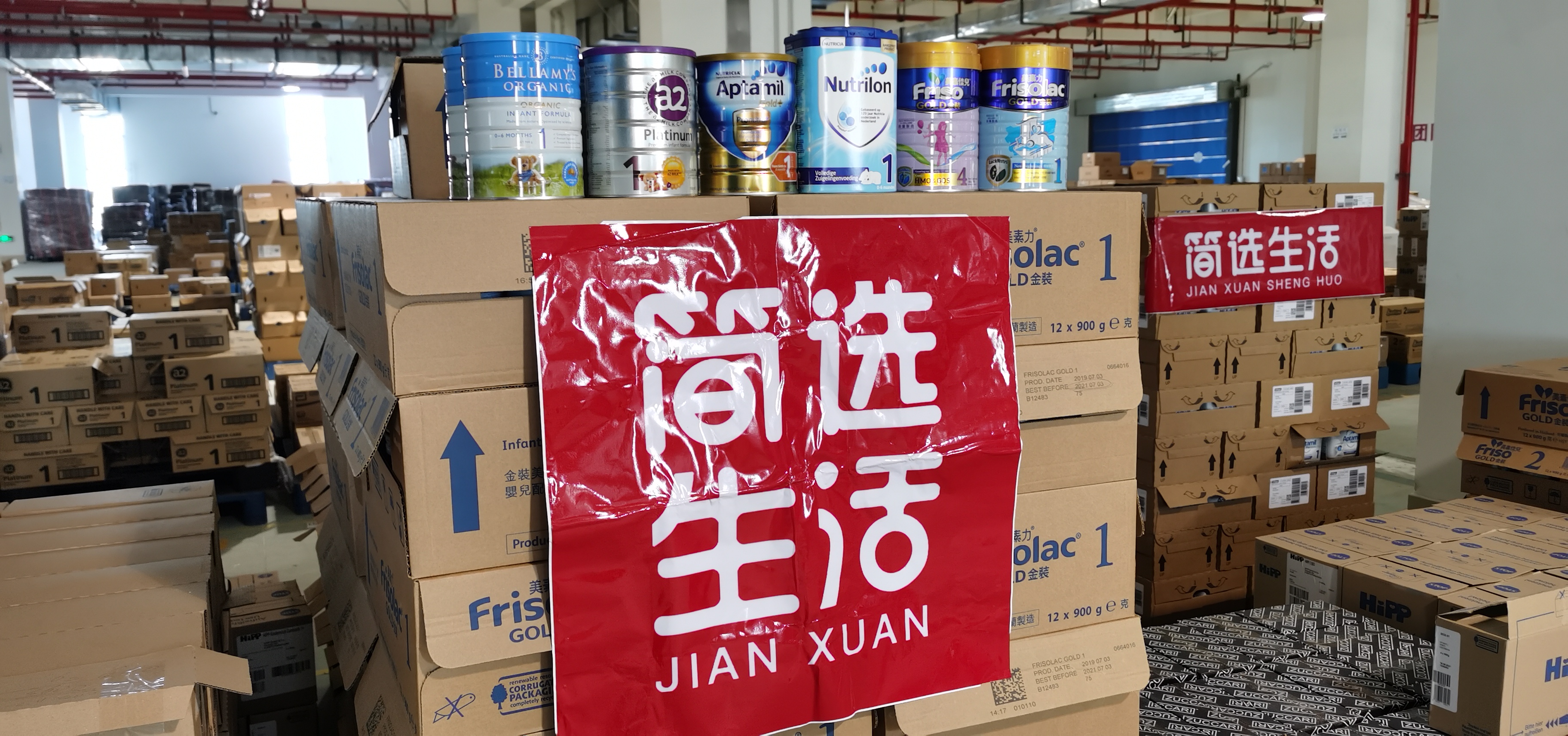 伊利金领冠奶粉哪个系列的最好,伊利金领冠奶粉最便宜