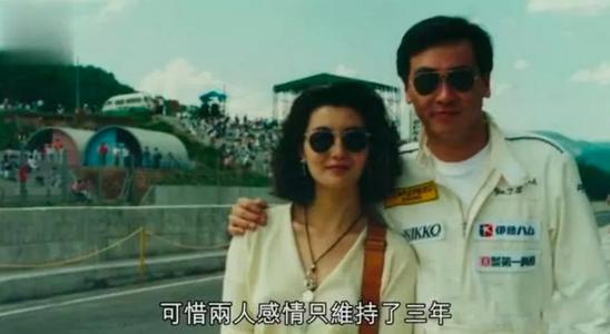 张曼玉综艺节目哭了,张曼玉哭着哭着就笑了采访