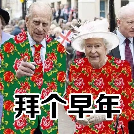 猪年限定款有哪些品牌,猪年限定哪款最值得购买