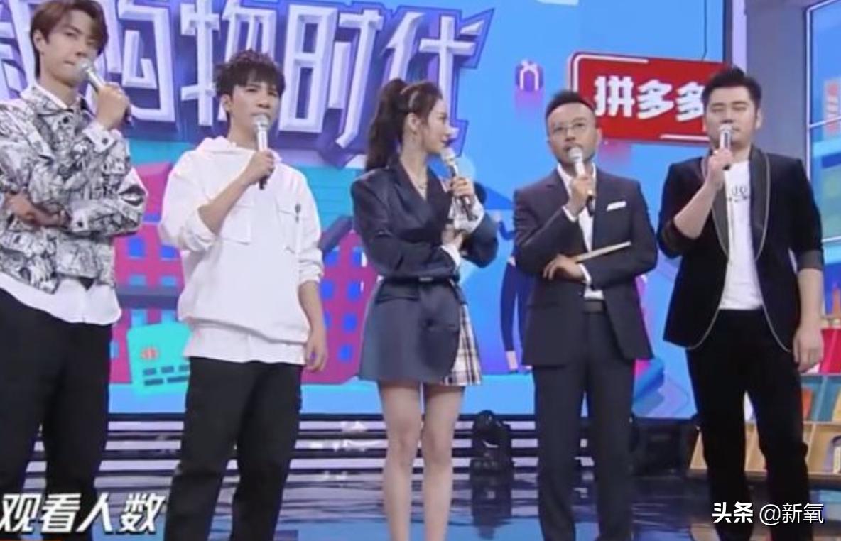 吴宣仪薇娅北京卫视,吴宣仪薇娅对比