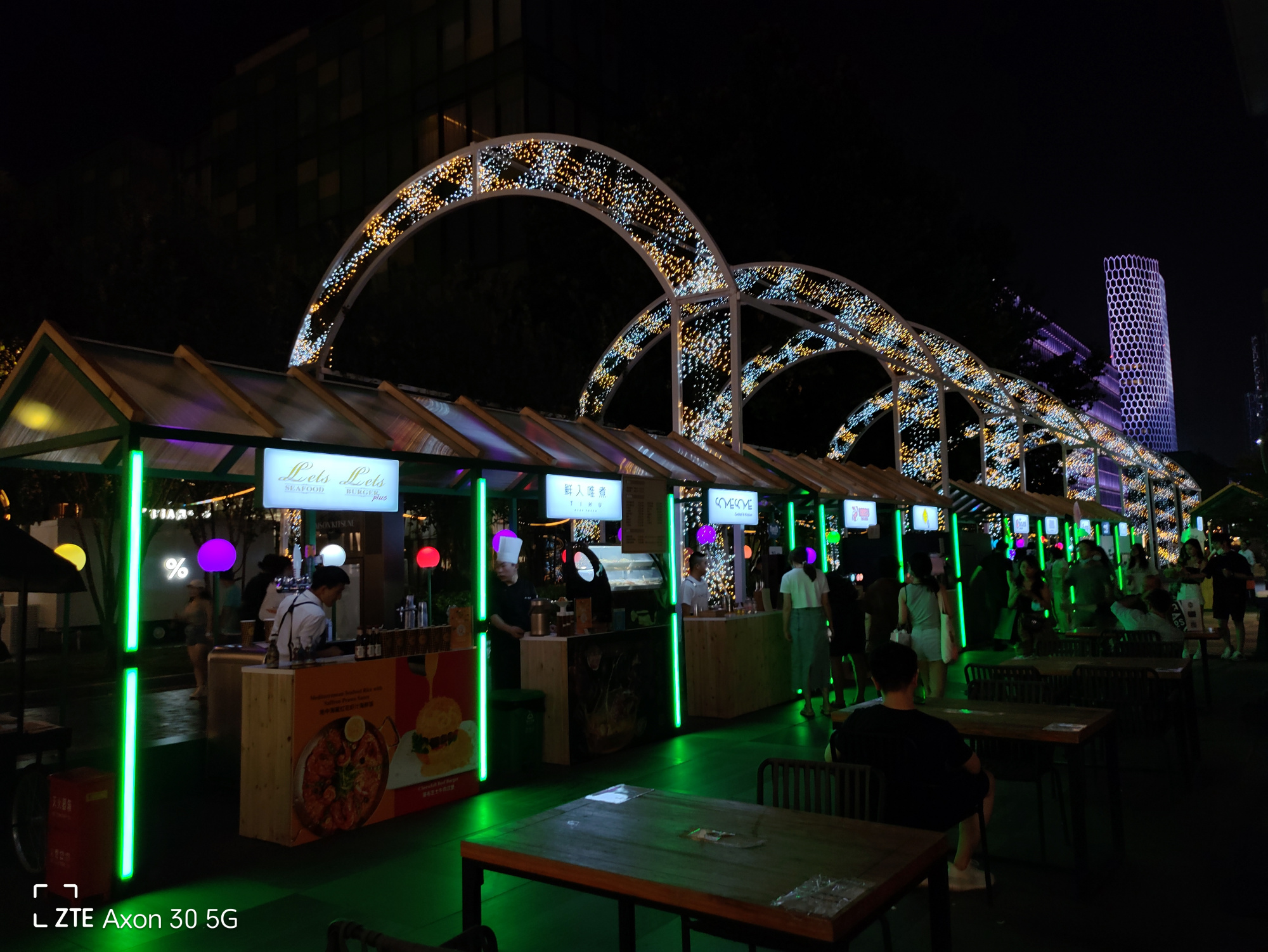 中兴axon30屏下版上手体验,中兴axon30ultra对比axon30pro