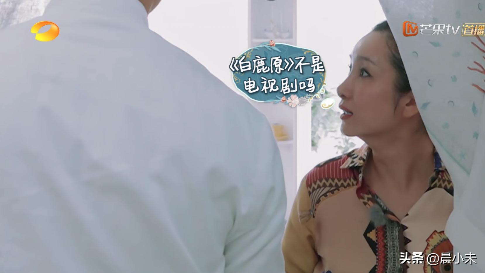 “浪姐”江湖里的捧场王,真诚又圈粉的夸人模式你get到了吗?