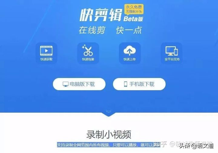 教师优课哪些网站有优质资源,教师必备的十二个网站是哪些