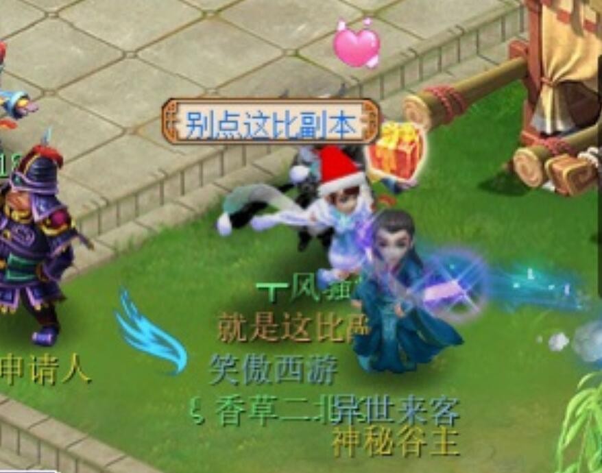 梦幻西游灰驴有什么用,梦幻西游灰驴要多少成就