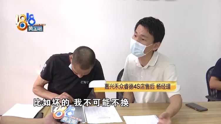 理赔点现场拆件费用怎么算,事故私了配件换不换谁说了算