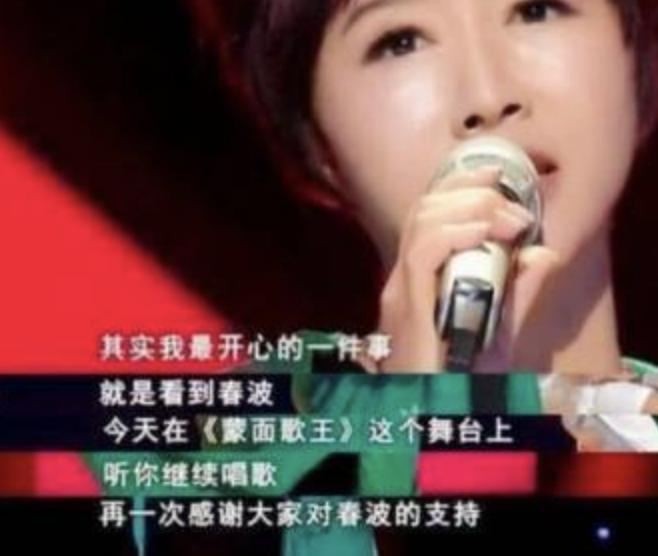 他曾嗓子患病，苦等20年，终于娶了《小芳》歌里的小芳本人