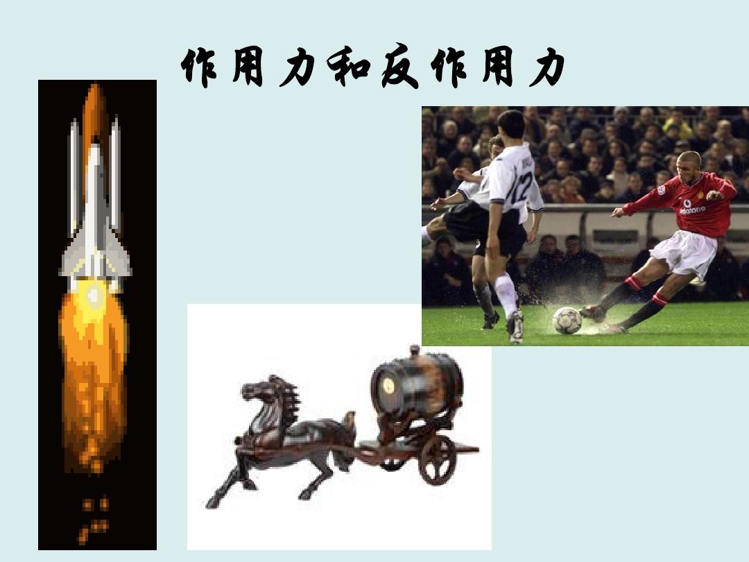 书法中的拨镫法是什么意思,唐人书法的法度