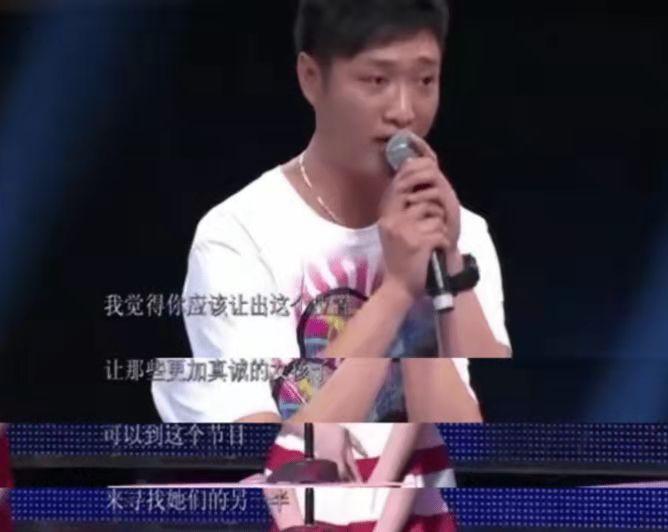 当年坐在宝马车上哭的女孩嫁了吗,宁愿坐宝马里哭的网红马诺