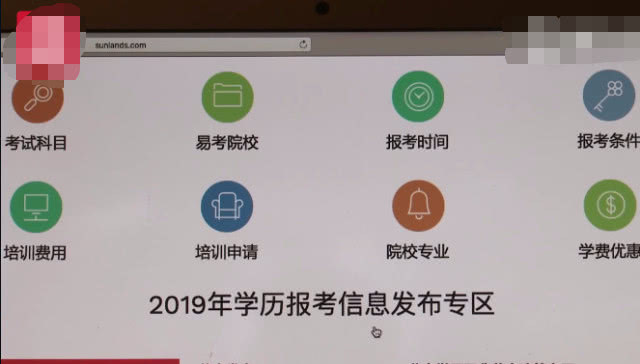 网友们注意啦！央视曝光尚德霸王条款：伪造身份*款贷**上课，退款无法停掉*款贷**