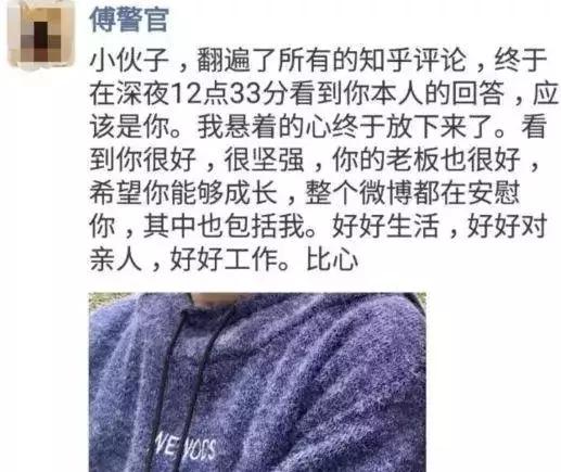 对于早年丧父的人可以怎么安慰,幼年丧父该怎么安慰
