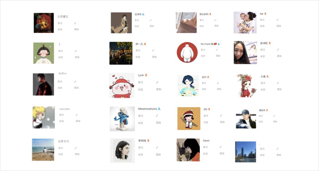 为什么要做ppt,会做ppt与不会做ppt的区别