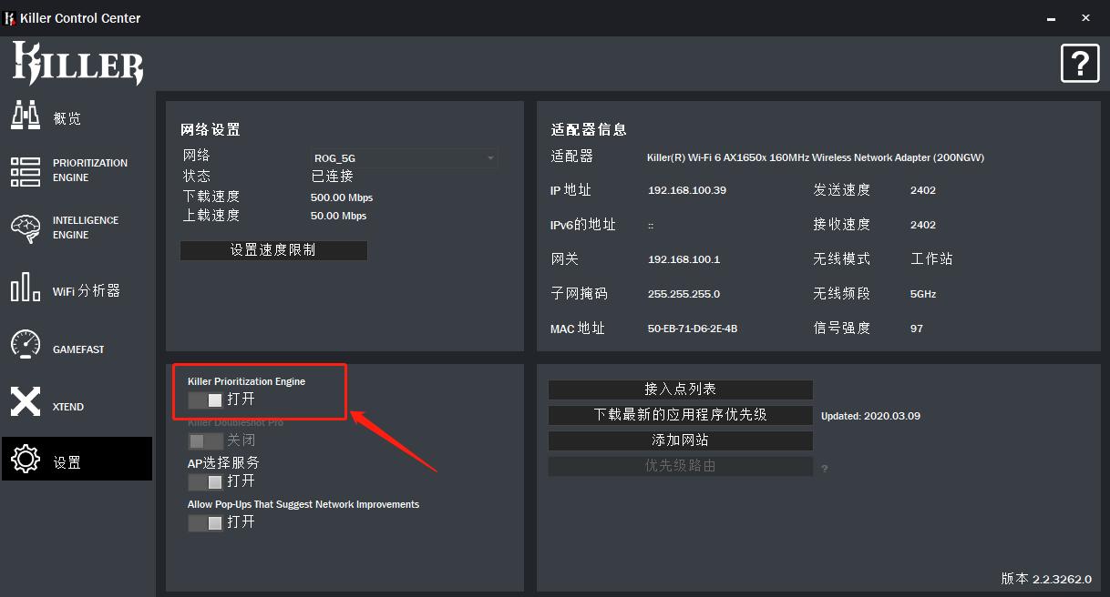 wifi6和千兆网卡哪个快,wifi6无线网卡哪种效果好
