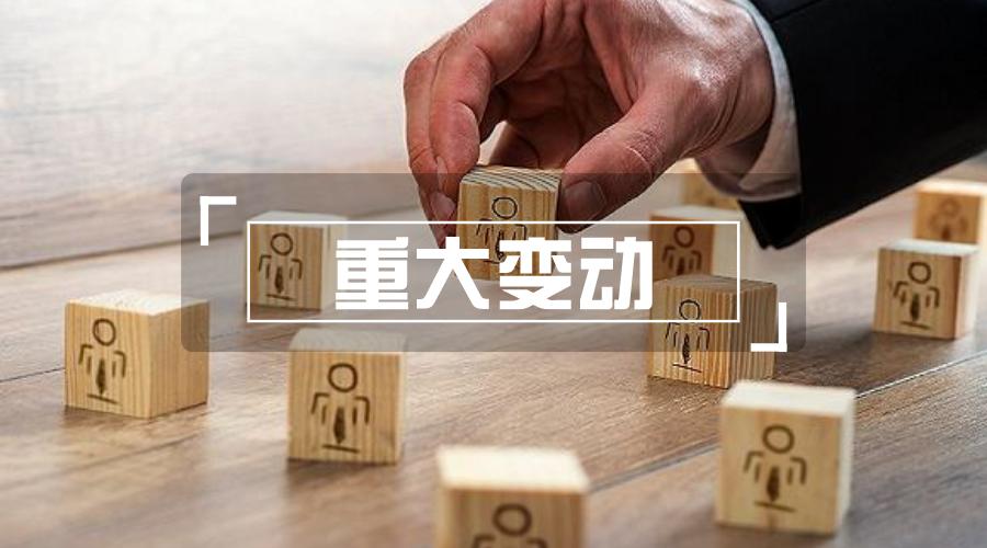 李源祥跳槽友邦视频,陆敏和李源祥