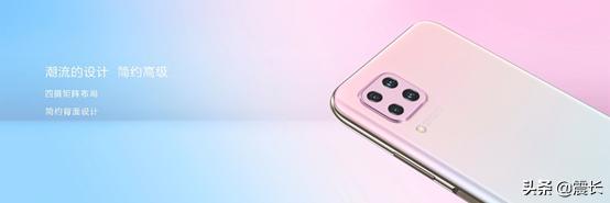 华为nova6自拍对比苹果,年轻就要不一样华为nova65g