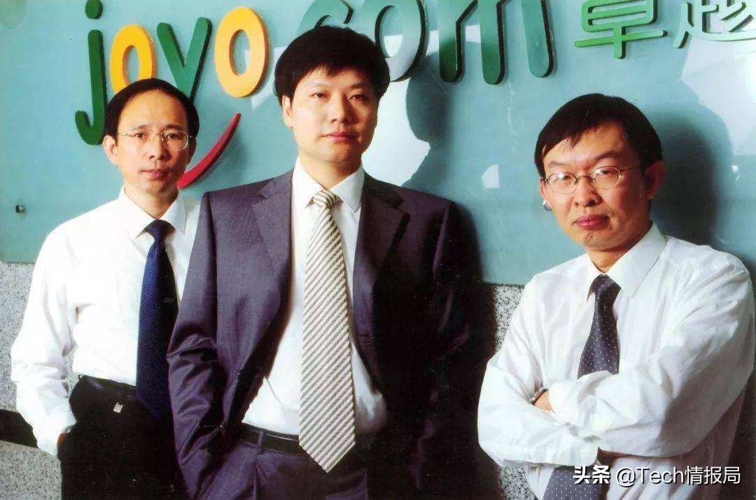 全球第一大电商败走中国,其背后原因令人唏嘘!