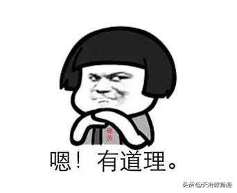 青羊区小初高的学校,青羊区高中教育资源