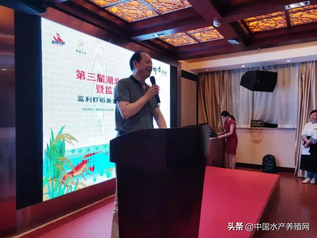 潜江稻田小龙虾产量,虾稻米产量