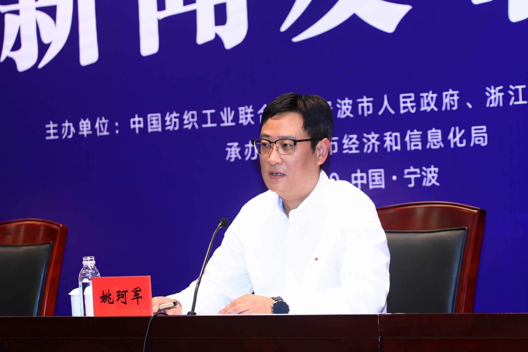 2020宁波时尚节,2023宁波时尚节暨服装节