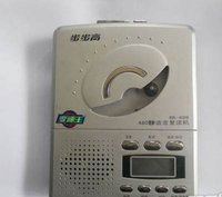 广东音乐和广东民间音乐区别,广东地方方言音乐