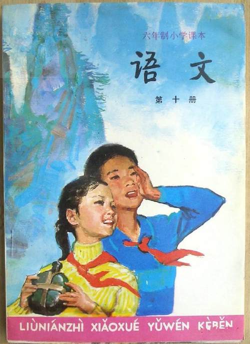 舌尖上的中国西安美食篇,舌尖上的美食西安篇