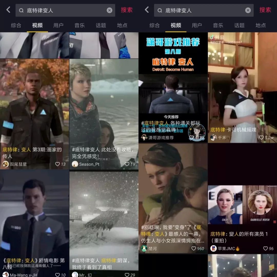 3a游戏在抖音很小众吗,抖音可以播3a游戏吗