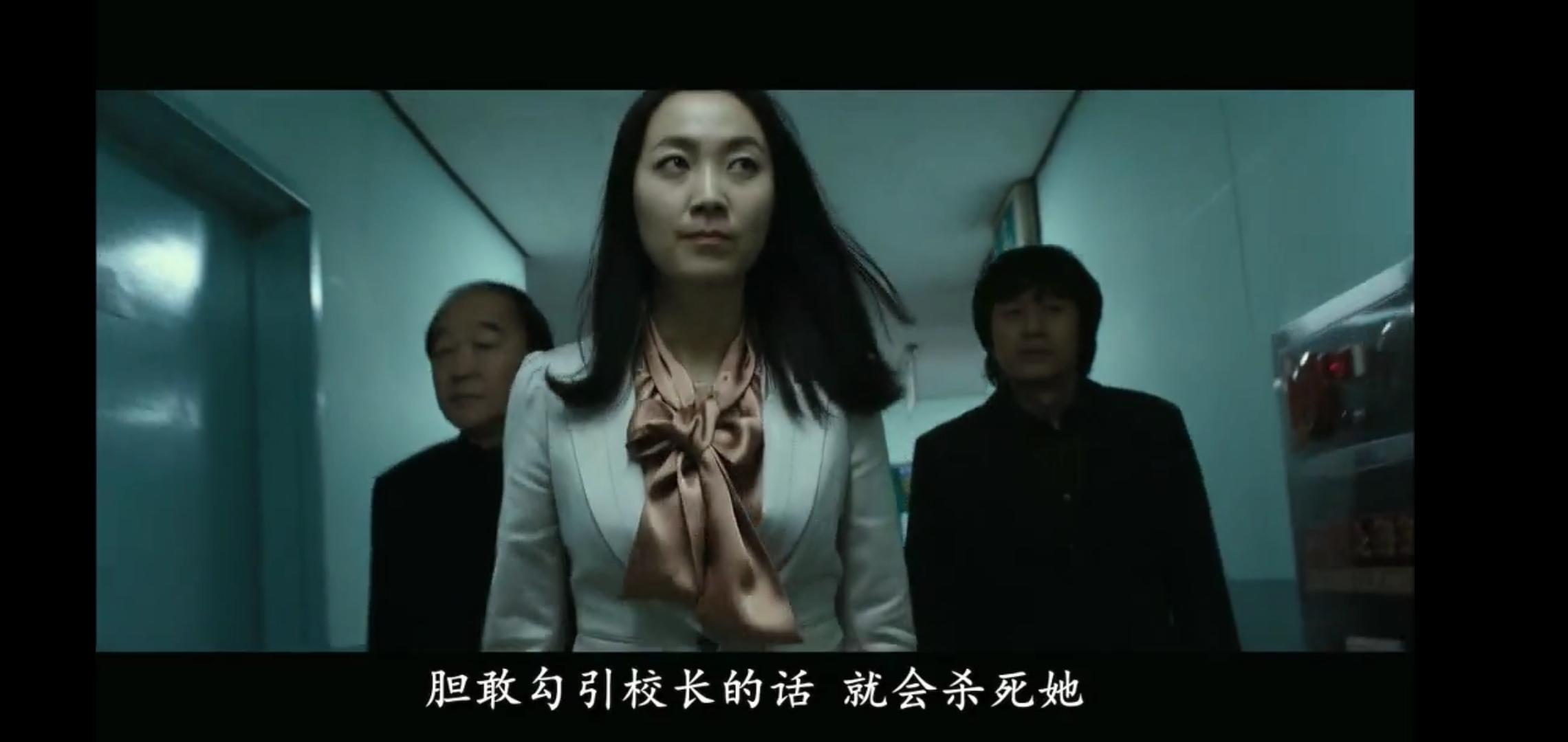 熔炉犯罪片段,熔炉校园霸凌