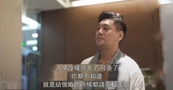 人情冷暖俞灏明完整版,俞灏明说出多少人的心声