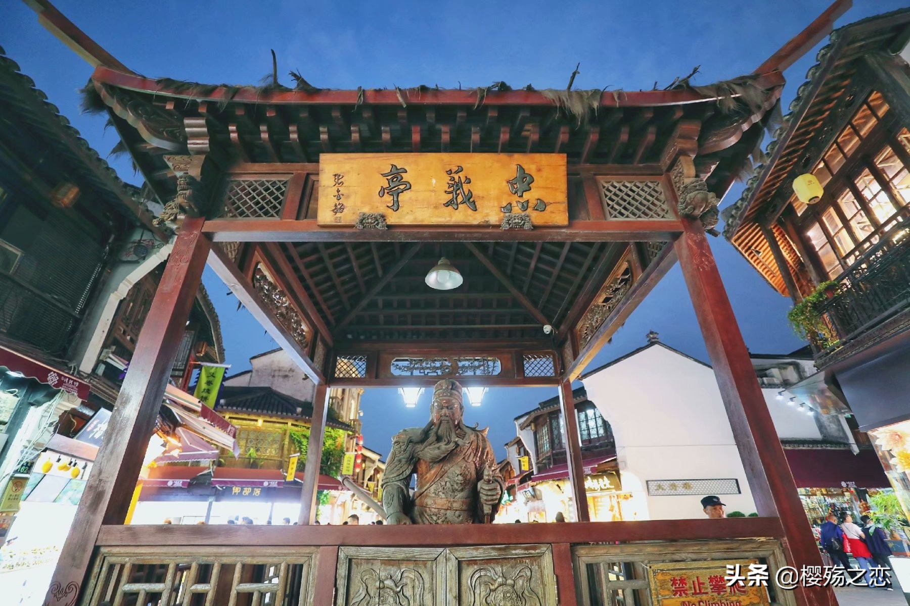 杭州留下的历史街区,杭州保留的古街