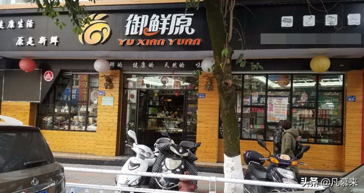 河源哪家蛋糕店的蛋糕好吃,南平蛋糕店