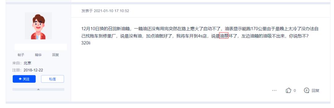 4s店模式会不会被打破,4s店新模式还能坚持多久